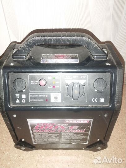 Aurora double drive 3000 turbo PRO