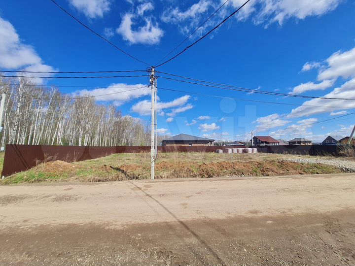 Участок 6 сот. (ИЖС)