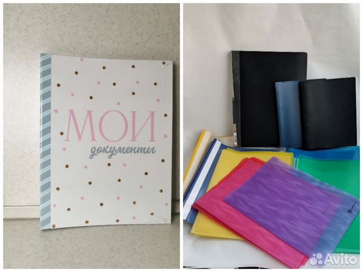 Папки на кольцах, скоросшиватели, файлы