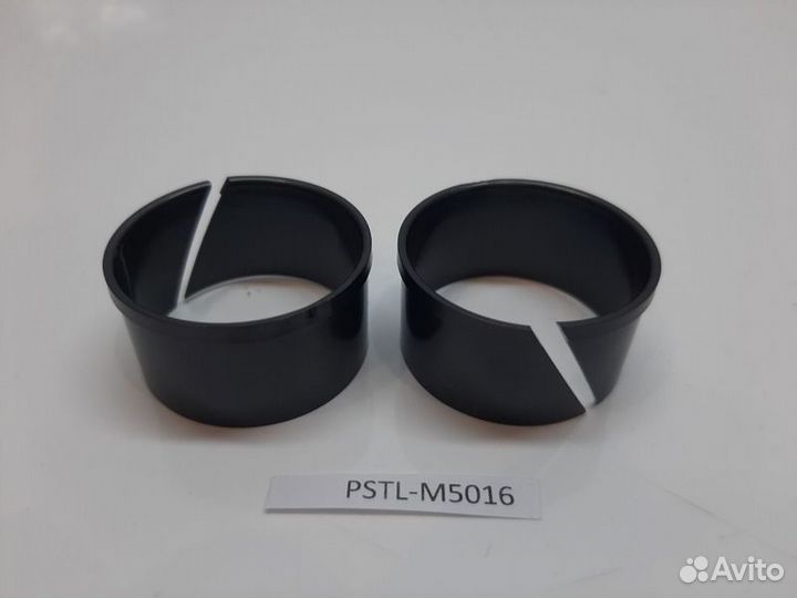 Втулка рулевой рейки pstl-M5016 d1-30 D-31 h1-22 H