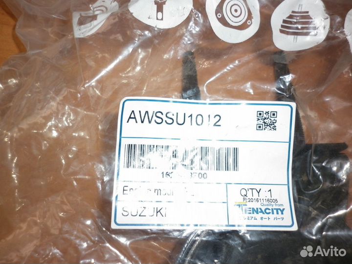 Подушка двигателя сузуки wagon R