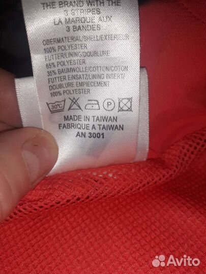 Спортивный костюм adidas женский