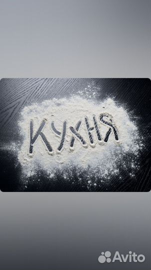 Комплексные горячие обеды с доставкой