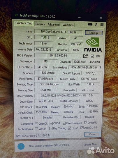 Видеокарта MSI GeForce GTX 1660 TI Ventus 6GB