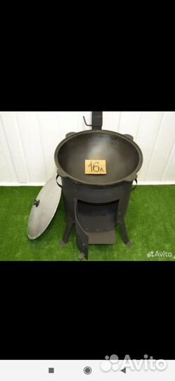 Казан чугунный Узбекистан