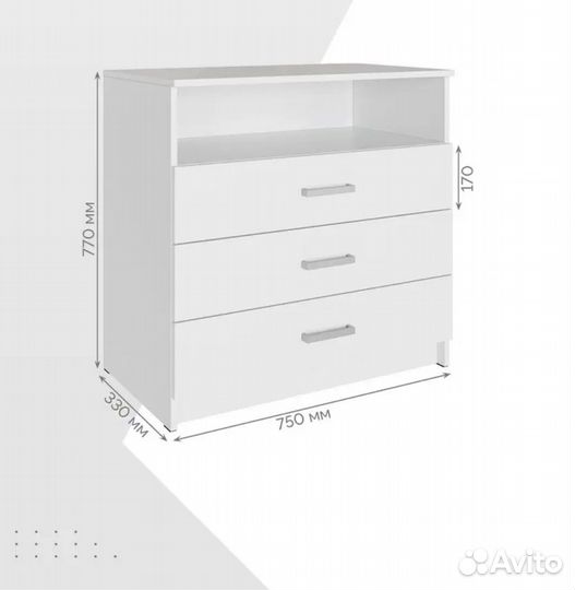 Пеленальный комод