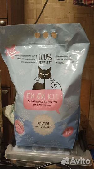 Силикагелевый наполнитель Си Си Кэт