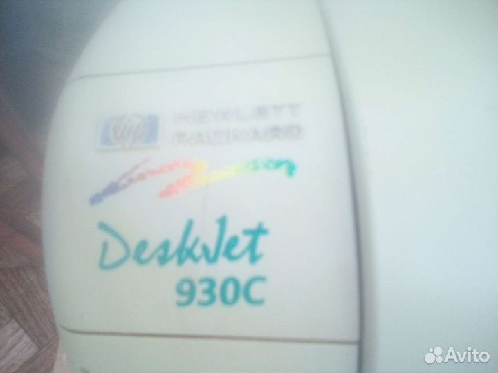 Принтер струйный HP DeskJet 930C, цветн