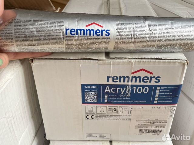 Remmers acryl 100