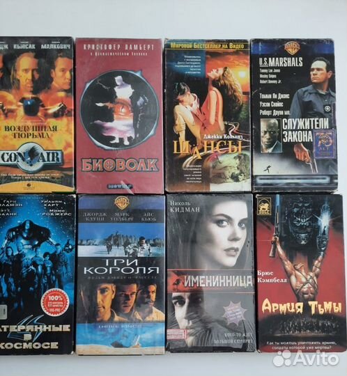 Видеокассеты