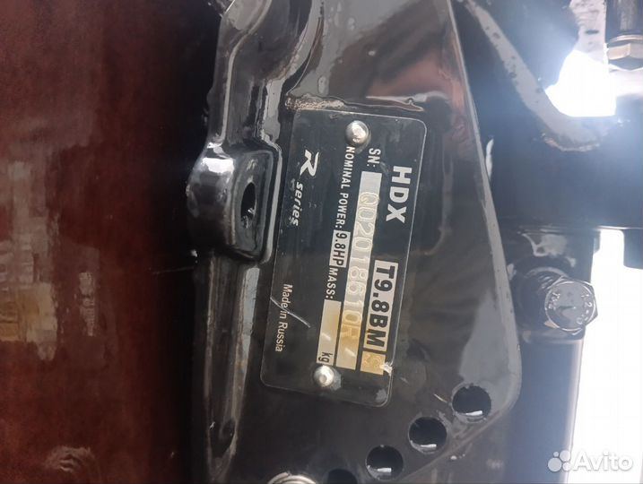 Лодочный мотор HDX 9,8