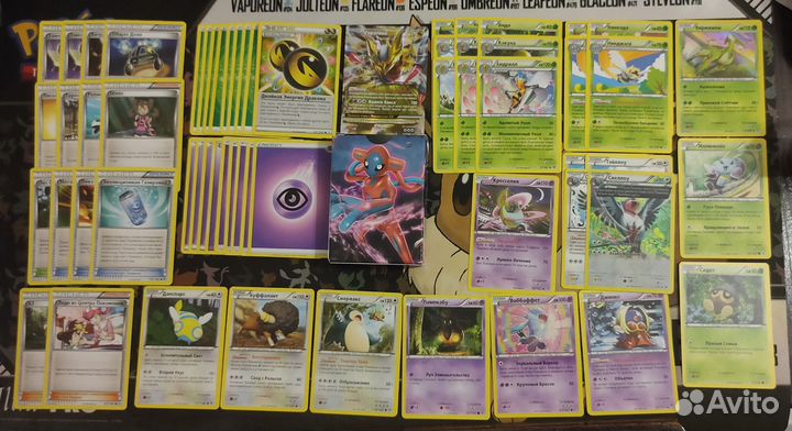 Улучшенные стартовые колоды Покемон кки