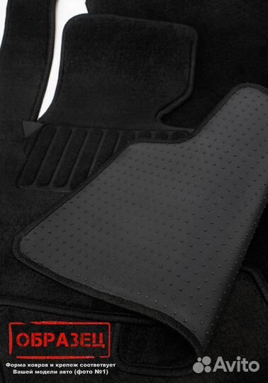 Коврики ворсовые Volkswagen Tiguan II AD1 2021
