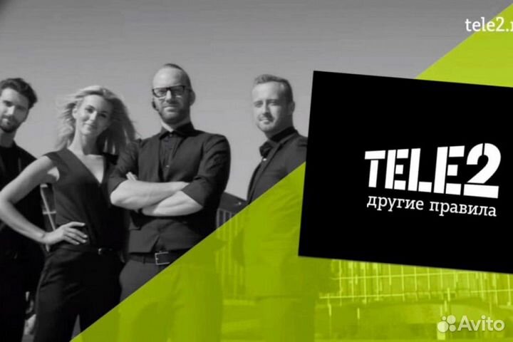 Продавец в салон сотовой связи