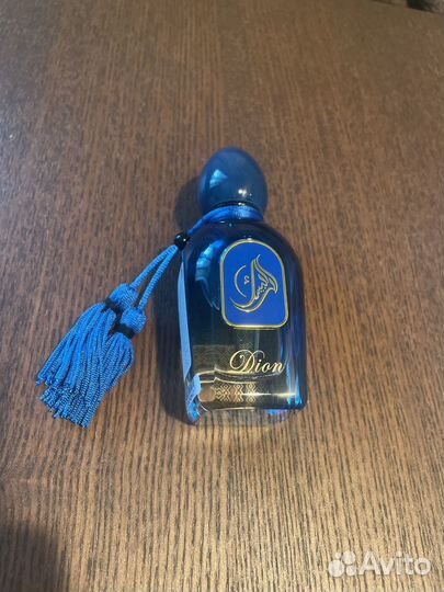 Arabesque Dion 50ml оригинал