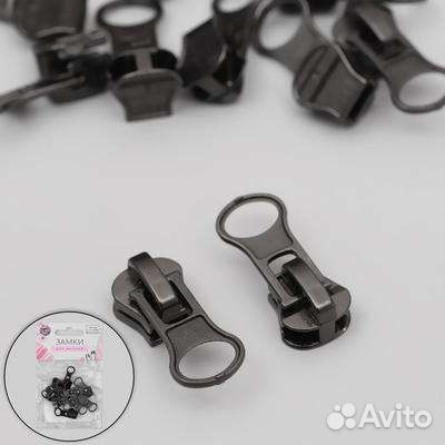 Новый замок для молнии