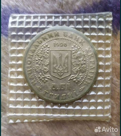 Продам монету коллекционная