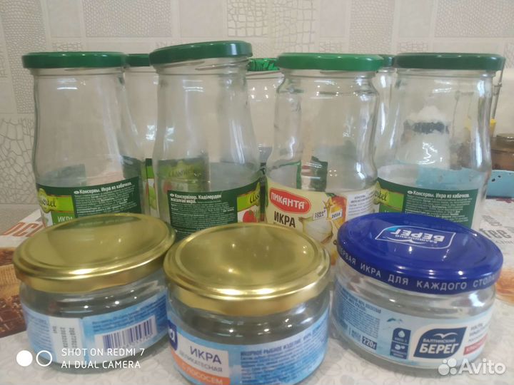 Баночки для икры и домашних заготовок