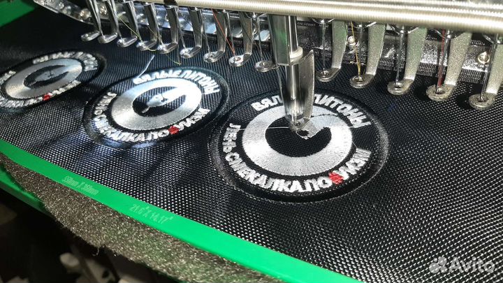 Машинная вышивка