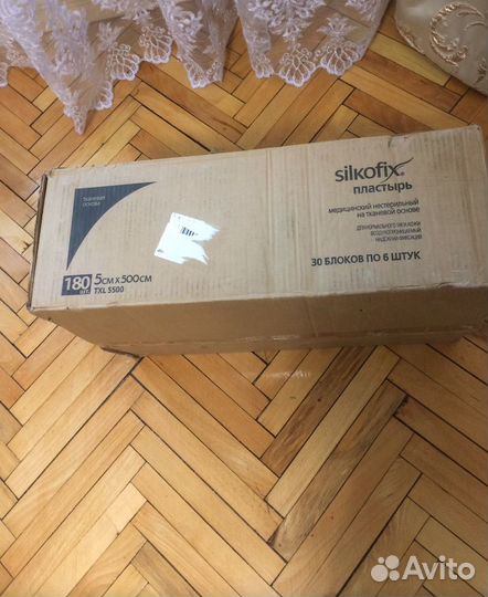 Пластырь Силкофикс 5см Толщина,Тканевый
