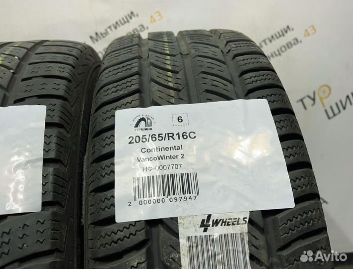 Continental VancoWinter 2 205/65 R16 94Y