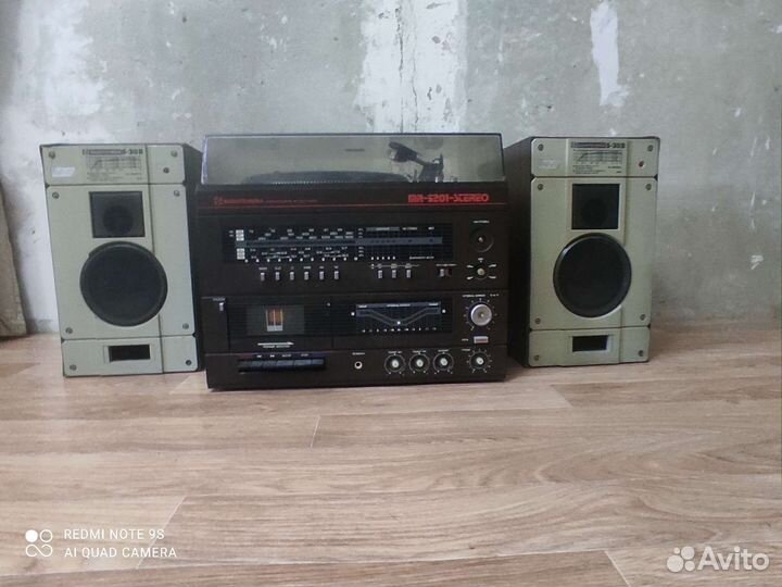 Музыкальный центр