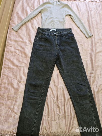 Вещи пакетом