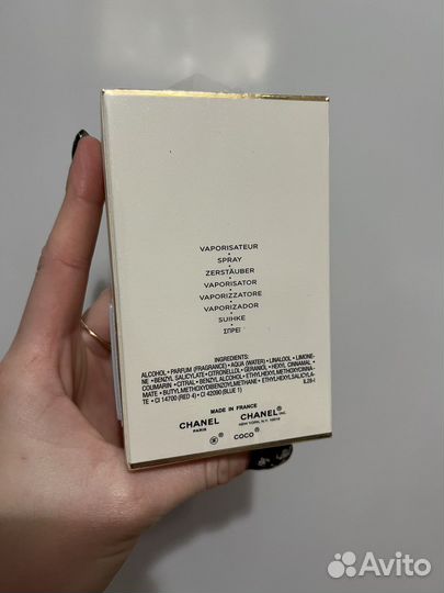 Духи Coco Mademoiselle Chanel 100мл