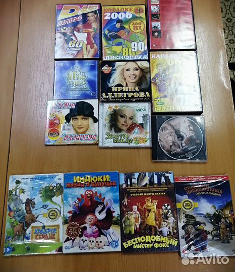 Dvd диски за 10 штук мультфильмы, фильмы