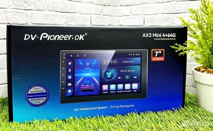 Магнитола Pioneer AX3 mini 4/64 Gb