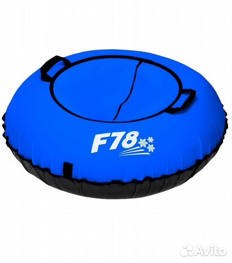 Тюбинг ватрушка 100 см