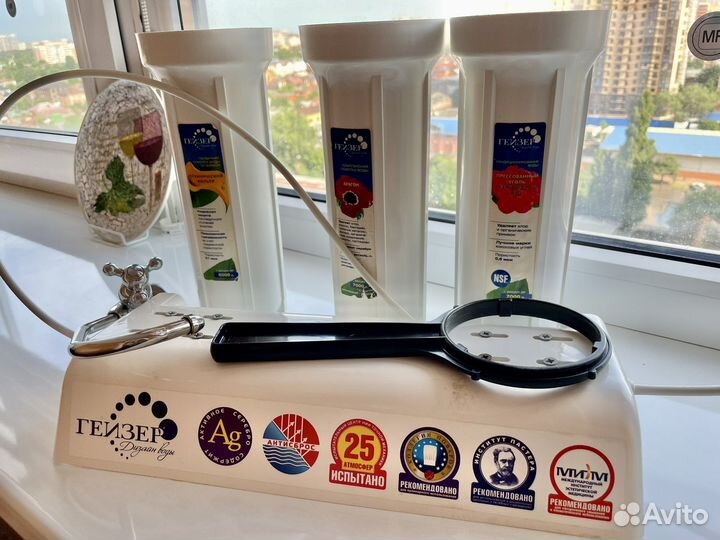 Фильтр для воды гейзер тройной очистки