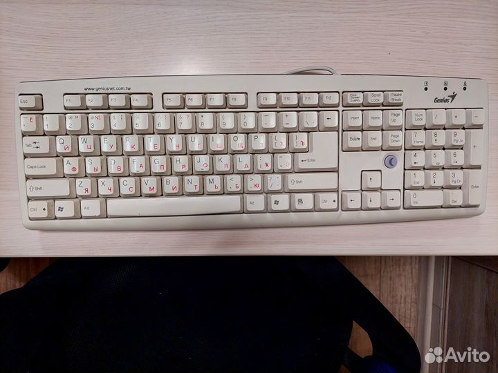 Клавиатуры офисные