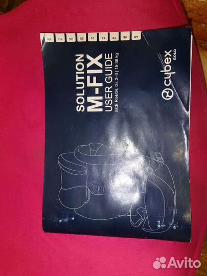 Детское автокресло бу