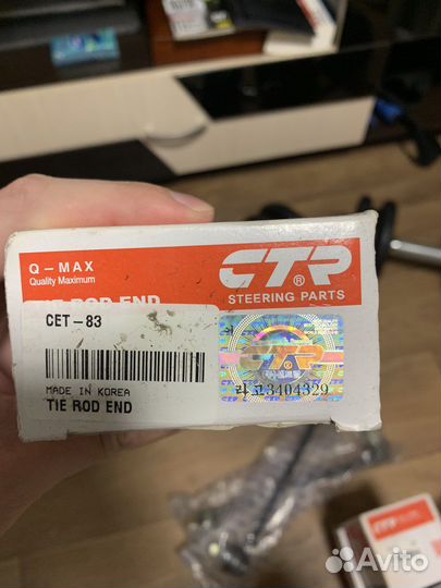 Наконечник рулевой тяги ctr cet-83