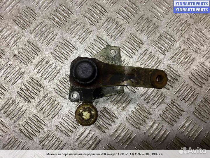 Кулиса Volkswagen Golf IV (1J), 1999