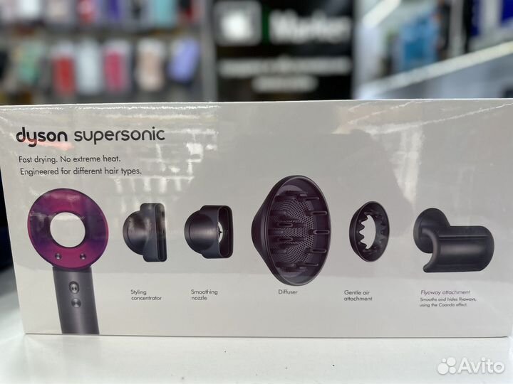 Фен dyson supersonic люкс копия