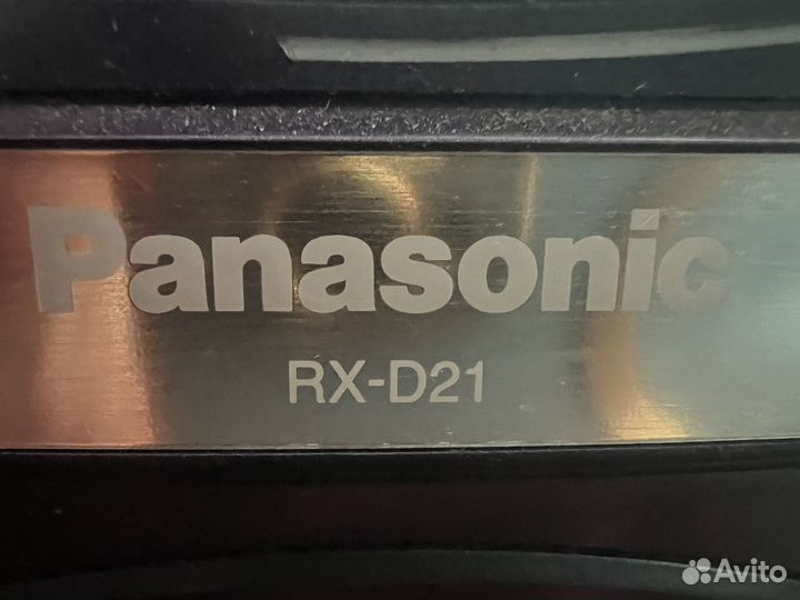 Радиоприемник