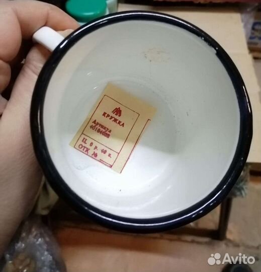 Эмалированная кружка СССР