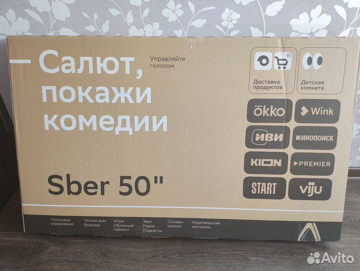 Телевизор SMART tv Sber 50
