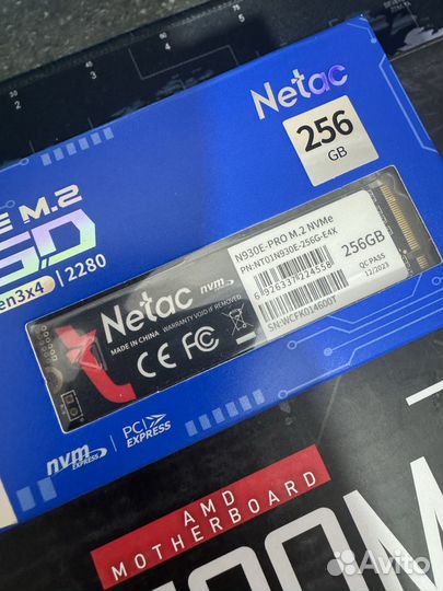 Комплект am4 ryzen 5 5600 b450 ddr4 32gb новое