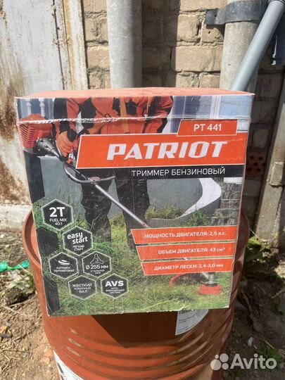 Триммер бензиновый patriot