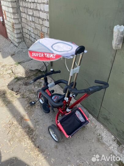 Велосипед трёхколёсный детский