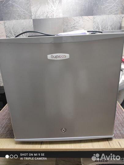 Холодильник бирюса новый