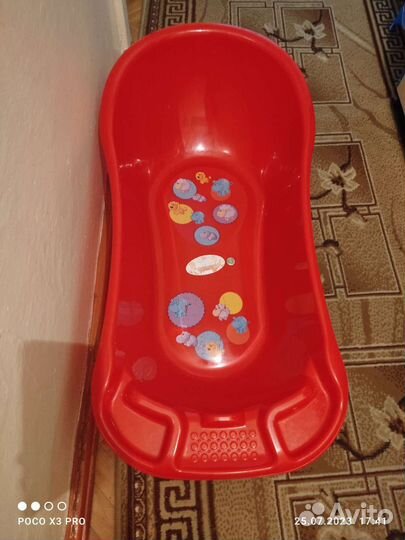 Ванночка для купания