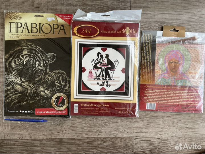 Вышивка крестом, бисером, гравюра