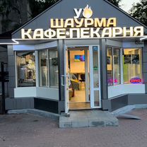 Условие об изменении арендной платы в договоре. Рассчитать индекс потребительских цен. Договор аренды изменение арендной платы. Индексация договора аренды. Ипц индексация в договоре аренды.