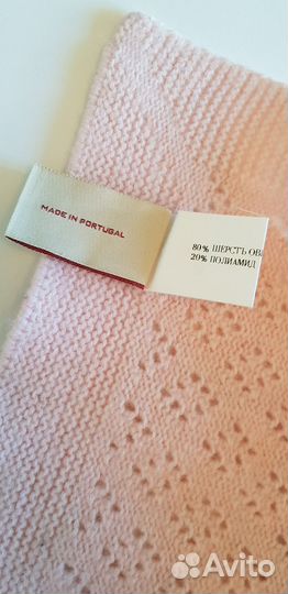 Плед детский вязаный шерсть