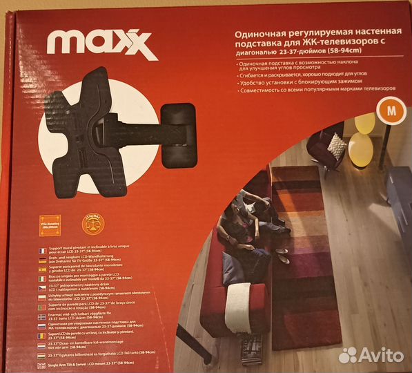 Настенная подставка для жк-телевизоров, кронштейн