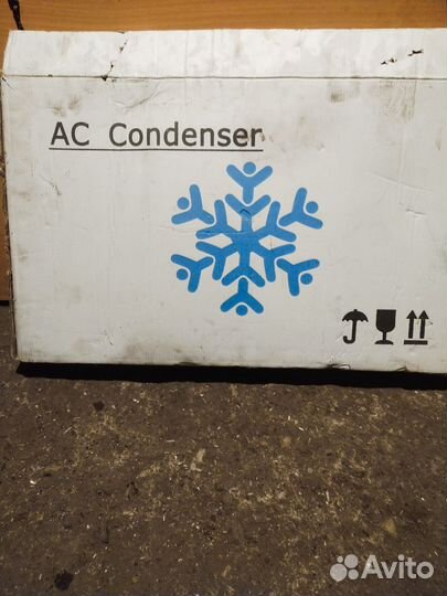 Радиатор кондиционера ACS Termal 1040243